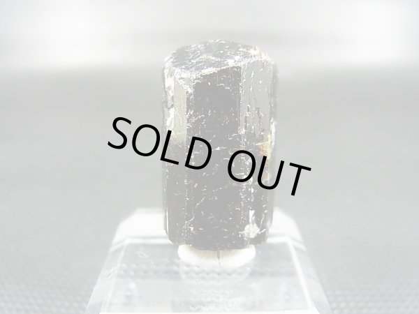 画像1: ネパール・ジャジャルコット産ドラバイトトルマリン柱状結晶原石 61.1カラット