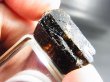 画像2: ネパール・ジャジャルコット産ドラバイトトルマリン柱状結晶原石 61.1カラット