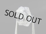 画像: マダガスカル産フェナカイト原石 4.3カラット