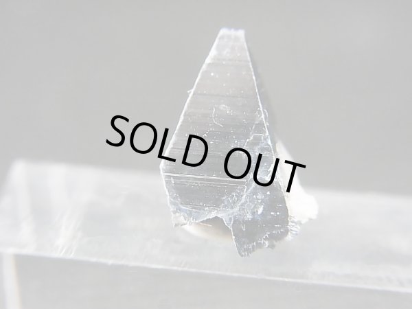 画像1: ノルウェー産アナテース原石結晶（ブルー照射） 0.9g