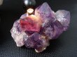 画像1: コンゴ産カラーシフト/ディープカラーアメジストクラスター 90.1g