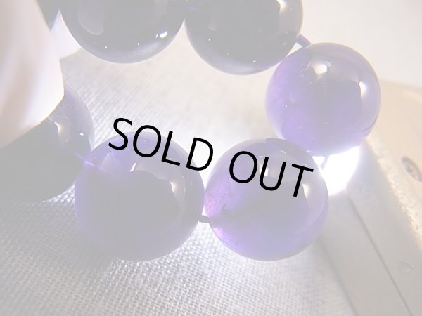 画像2: ザンビア産カラーシフト/ディープカラーアメジスト粒売りビーズ 13mm平均