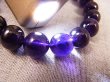 画像2: ザンビア産カラーシフト/ディープカラーアメジスト粒売りビーズ 9.5mm平均