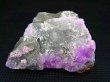 画像1: 雲南省産ピンクアラゴナイト原石 66.2g
