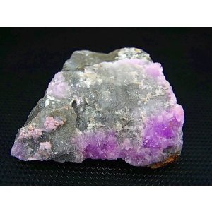 画像: 雲南省産ピンクアラゴナイト原石 66.2g