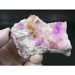 画像: 雲南省産ピンクアラゴナイト原石 31.8g