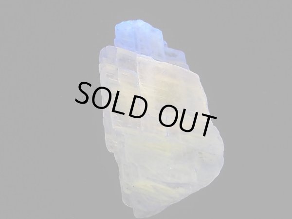 画像1: 湖北省産蛍光セレナイト（ジプサム） 26.5g