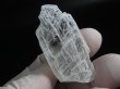 画像2: 湖北省産蛍光セレナイト（ジプサム） 26.5g