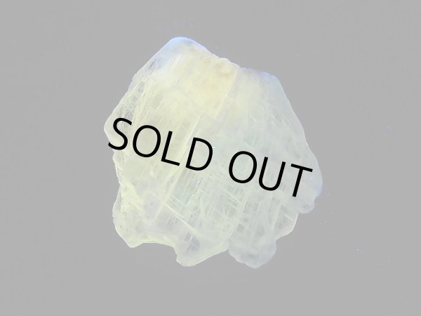 画像1: 湖北省産蛍光セレナイト（ジプサム） 18.2g