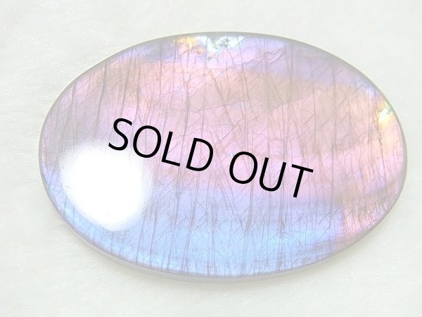 画像1: レアカラー：ピンク/パープル/ブルーシラーラブラドライト研磨タンブル 25.2g