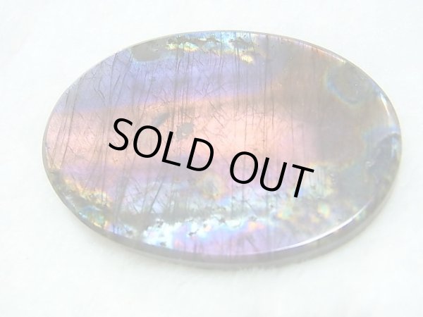 画像2: レアカラー：ピンク/パープル/ブルーシラーラブラドライト研磨タンブル 25.2g