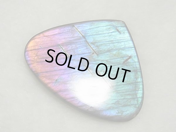 画像1: レアカラー：ピンク/パープル/ブルーシラーラブラドライト研磨タンブル 13.6g