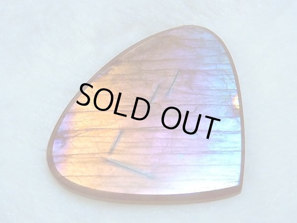 画像2: レアカラー：ピンク/パープル/ブルーシラーラブラドライト研磨タンブル 13.6g