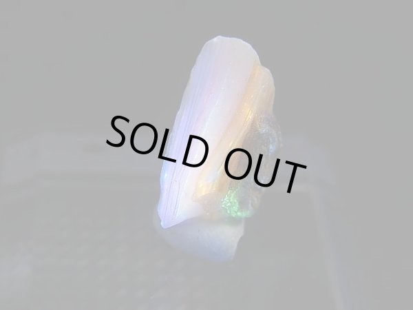 画像1: Hokkaidoite北海道然別湖産蛍光オパール原石 0.9g