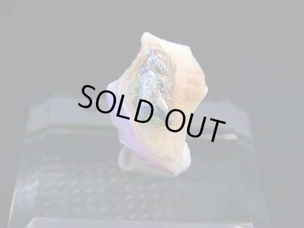 画像2: Hokkaidoite北海道然別湖産蛍光オパール原石 0.9g