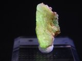 画像: Hokkaidoite北海道然別湖産蛍光オパール原石 1.6g