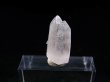 画像1: 福島県南会津郡舘岩産紫水晶(アメジスト)ポイント（タントリックツイン） 1.5g