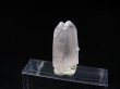 画像2: 福島県南会津郡舘岩産紫水晶(アメジスト)ポイント（タントリックツイン） 1.5g
