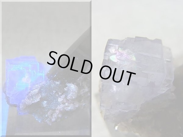 画像2: シャンファーリン（香花嶺）産フローライト付きスモーキー水晶原石（インターフェレンス） 12.9g