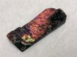 画像2: フィンランド・ユレマー産スペクトロライト（パープルヴィオラミックス）研磨スライス（片面研磨） 10.0g