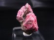 画像2: アルゼンチン産ロードクロサイト原石 13.8g