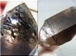画像2: マラウイ・ムランジェ産クリアスモーキー水晶（エジリン入り） 34.0g