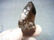 画像1: マラウイ・ムランジェ産クリアスモーキー水晶（セプター） 22.9g