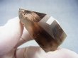画像1: マラウイ・ムランジェ産クリアスモーキー水晶（エジリン入り） 23.3g
