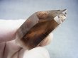 画像2: マラウイ・ムランジェ産クリアスモーキー水晶（エジリン入り） 23.3g