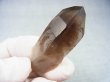 画像2: マラウイ・ムランジェ産クリアスモーキー水晶（セプター） 16.9g