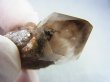 画像2: マラウイ・ムランジェ産クリアスモーキー水晶（セプター） 19.1g