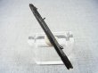 画像1: マラウイ・ゾンバ産エジリン原石 2.9g