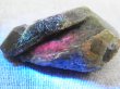 画像2: ジンバブエ産クリソベリル原石 22.2g