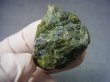 画像1: ジンバブエ産クリソベリル原石 23.5g