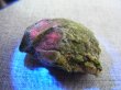 画像2: ジンバブエ産クリソベリル原石 23.5g