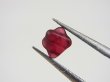 画像1: ミャンマー・モゴック産レッドスピネル双晶原石「ダビデの星」 0.7カラット