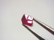 画像1: 宝石品質：ミャンマー・モゴック産宝石質ホットピンクスピネル結晶（双晶） 0.7カラット