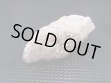 画像: 南アフリカ産フェアリークオーツ 17.0g