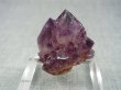 画像1: 南アフリカ産カクタスアメジスト（スピリットクオーツ） 19.5g