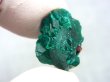 画像1: コンゴ産ダイオプテーズ原石（大粒結晶） 3.3g