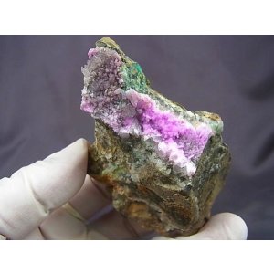 画像: 雲南省産ピンクアラゴナイト原石 112.1g