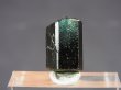 画像1: ネパール・ジャジャルコット産ドラバイトトルマリン柱状結晶原石 13.8カラット