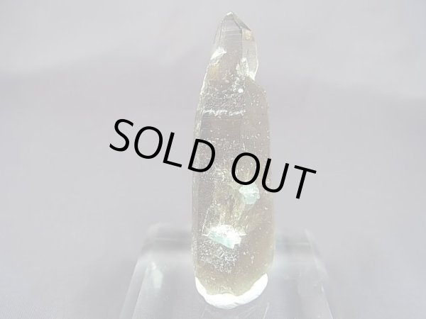 画像1: ベトナム・タインホア産アクアマリン付きスモーキー水晶 11.7g