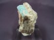 画像1: ベトナム・タインホア産アクアマリン付き水晶 32.5g