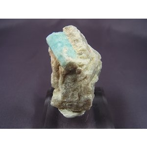 画像: ベトナム・タインホア産アクアマリン付き水晶 32.5g