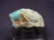 画像2: ベトナム・タインホア産アクアマリン付き水晶 32.5g