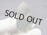 画像: フィンランド・ウフルー産ケアンゴーム（煙水晶）原石 41.6g