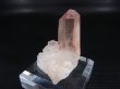 画像1: インド・マニカラン産サマディーピンク水晶 16.1g