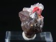画像1: スペイン・カンタブリア州産シナバー/水晶原石 8.2g