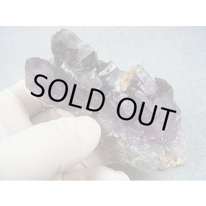画像: タンザニア・ソンゲア産エレスチャルアメジスト原石 156.8g